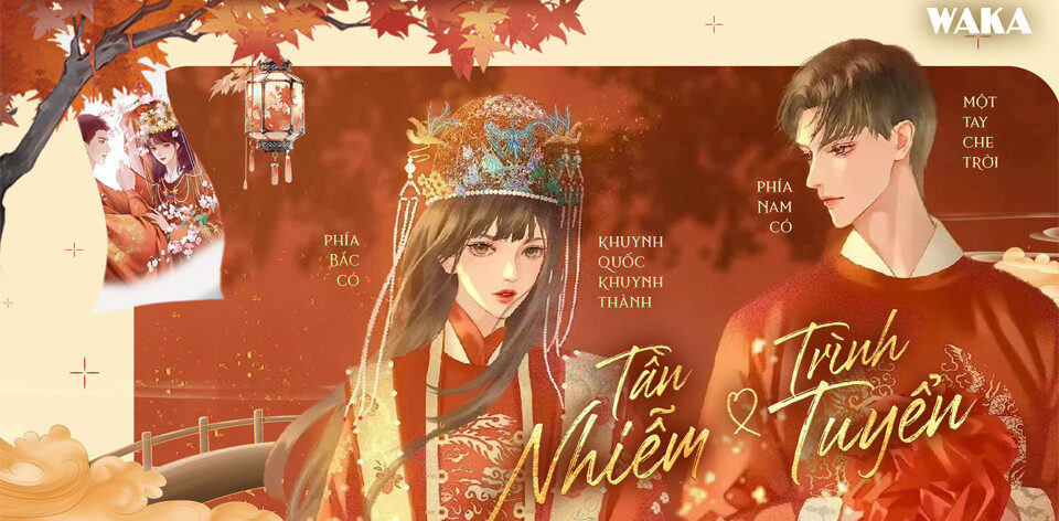 Cảm xúc tình yêu của Trình Tuyển và Tần Nhiễm