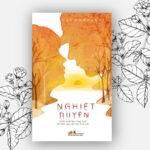 Tâm trạng ngột ngạt của nhân vật trong "Nghiệt Duyên"