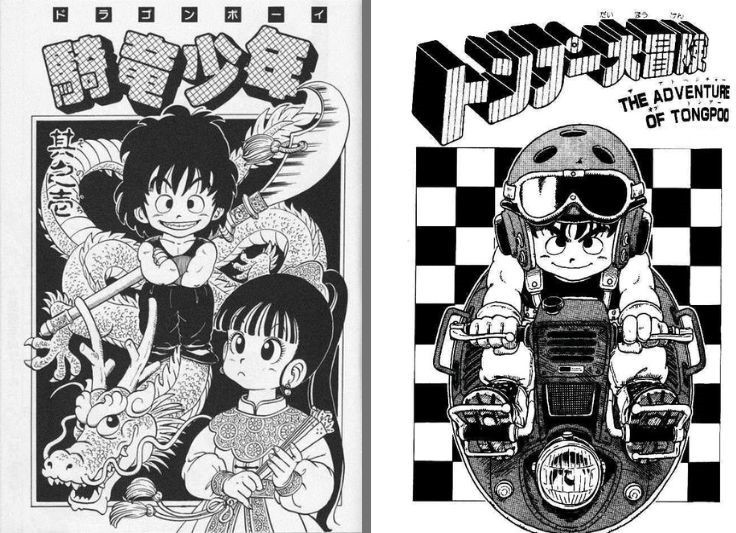 10 sự thật bất ngờ về Toriyama Akira &#8211; Mangaka huyền thoại tạo ra Dragon Ball