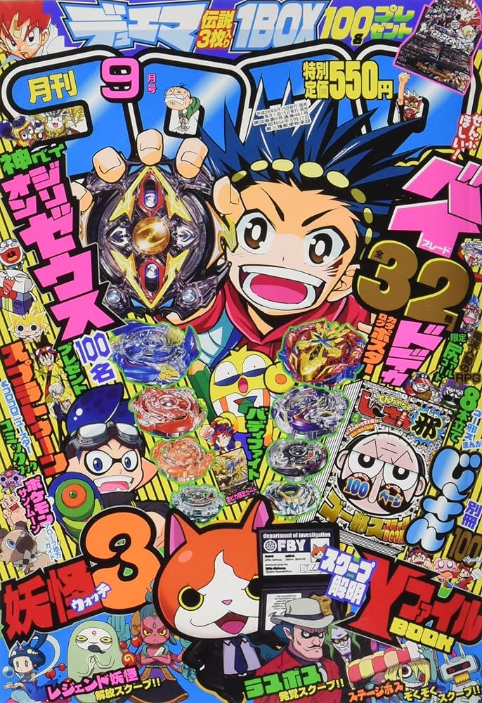 Top 10 tạp chí manga nổi bật nhất Nhật Bản &#8211; Từ Shonen đến Seinen