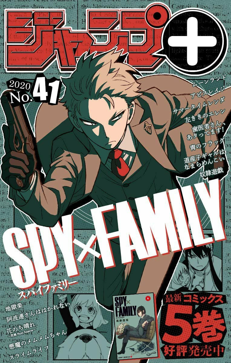 Top 10 tạp chí manga nổi bật nhất Nhật Bản &#8211; Từ Shonen đến Seinen