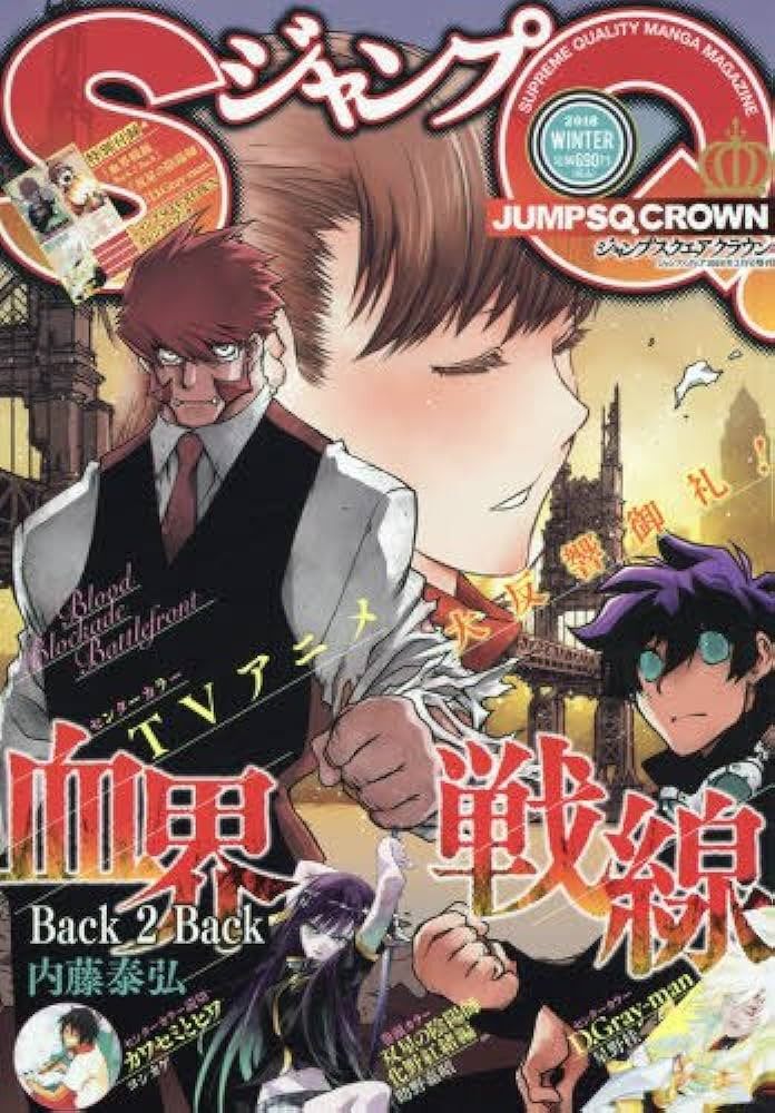 Top 10 tạp chí manga nổi bật nhất Nhật Bản &#8211; Từ Shonen đến Seinen